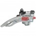 Σασμάν-Εκτροχιαστής Εμπρός Shimano (Πάνω Μέρος) 28.6mm. Σασμάν-Εκτροχιαστής Εμπρός Shimano (Πάνω Μέρος) 28.6mm.