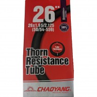 Tire for mountain bike "Reinforced"