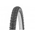 Ελαστικά 26*195c HAKUBA ΜΕ ΠΡΟΣΤΑΣΙΑ 5mm Ελαστικά 26*195c HAKUBA ΜΕ ΠΡΟΣΤΑΣΙΑ 5mm
