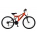 Ποδήλατο 26'' Comfort Suspension 151149 Πορτοκαλί + ΔΩΡΑΚΙΑ