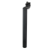 Σωλήνας Σέλλας για ποδήλατο 25.4x250mm Ν.Τ. Σωλήνας Σέλλας για ποδήλατο 25.4x250mm Ν.Τ.