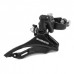 Σασμάν-Εκτροχιαστής Εμπρός Shimano (Πάνω Μέρος) 31.8mm. Σασμάν-Εκτροχιαστής Εμπρός Shimano (Πάνω Μέρος) 31.8mm.