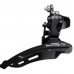Σασμάν-Εκτροχιαστής Εμπρός Shimano (Κάτω Μέρος) 28.6mm Σασμάν-Εκτροχιαστής Εμπρός Shimano (Κάτω Μέρος) 28.6mm
