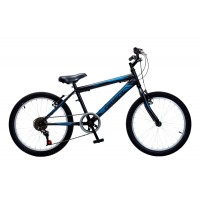 Ποδήλατο 20'' Comfort ΜΤΒ Παιδικό Μαύρο/Μπλε + ΔΩΡΑΚΙΑ 151315 Ποδήλατο 20'' Comfort ΜΤΒ Παιδικό Μαύρο/Μπλε + ΔΩΡΑΚΙΑ 151315