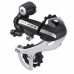 Σασμάν ταχυτήτων SHIMANO ACERA βίδα.