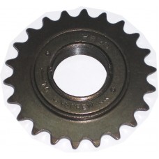 Bicycle gears