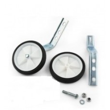 Adjustable training wheel