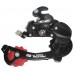 Σασμάν ταχυτήτων SHIMANO TZ-50 με νύχι 109489-SH