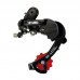 Σασμάν ταχυτήτων SHIMANO TZ-50 βίδα.